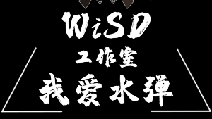 【开奖】五千粉丝抽奖活动开奖结果!